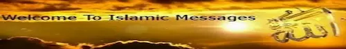 IslamicMessages Banner